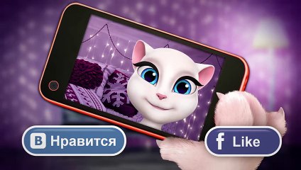 Говорящая Анджела - Зимнее волшебство