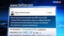 Скандал  Поляков приравняли к нацистам!!! Новости России Украины Мировые Новости Сегодня