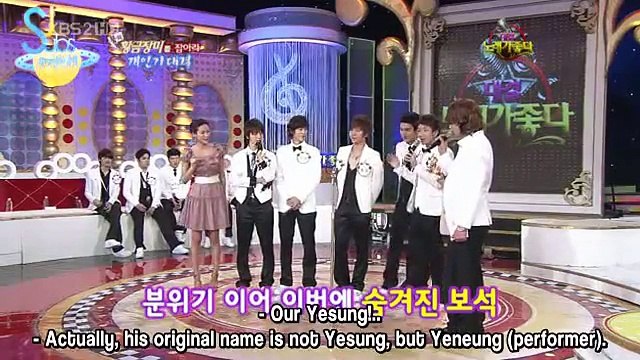 [ENGSUB] 090402 5ong B4ttle Super Junior (1/7)