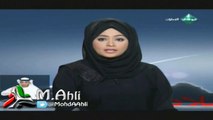 علوم الدار: شرطة أبوظبي تكشف ملابسات جريمة 