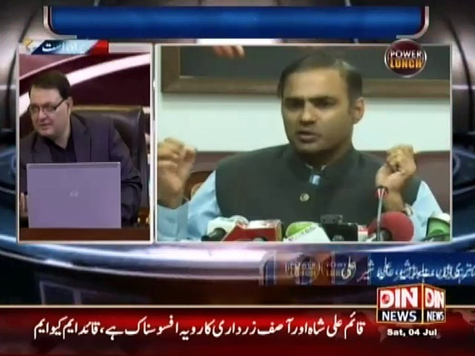 Power Lunch (Tanveer Zamani ka Naya Drama Altaf Hussain ko offer karwa Di) 4 July 2015