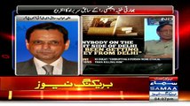 Is Major General Athar Abbas Indirectly Saying MQM Backed By RAW?