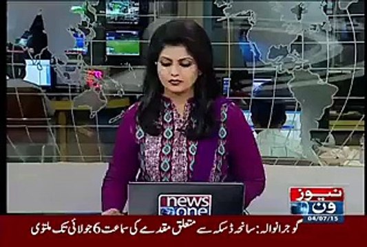 Reham Khan Reached Jinnah Hospital to Visit Heat Stroke Patients But their is no Heat Stroke Patient in Hospital, Did sh