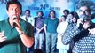 Shekhar Suman | Makrand Deshpande | 'PANHALA' First Look Launch
