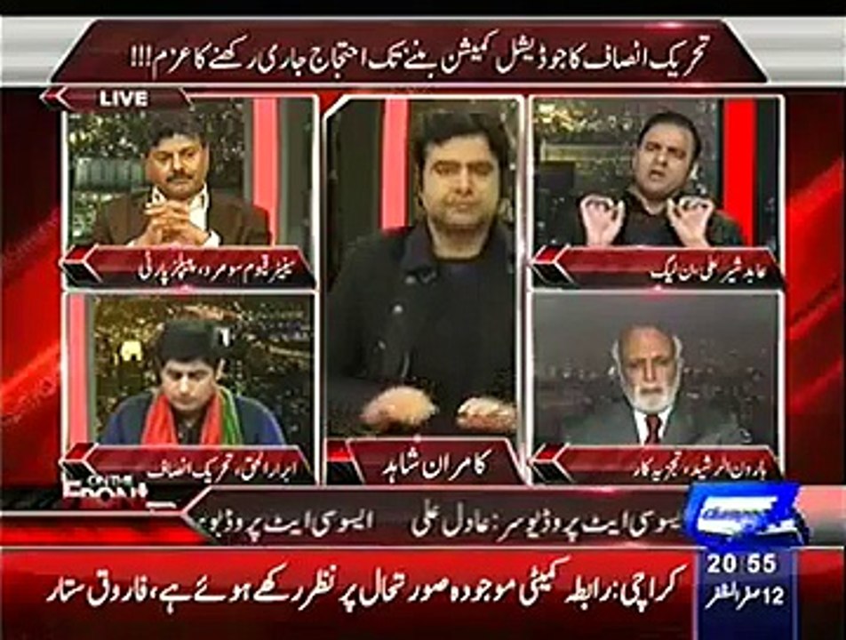 Abrar Ul Haq Charity In London???