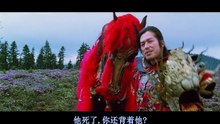 电影《无极》主演: 张东健 张柏芝 真田广之 谢霆锋 刘烨part1