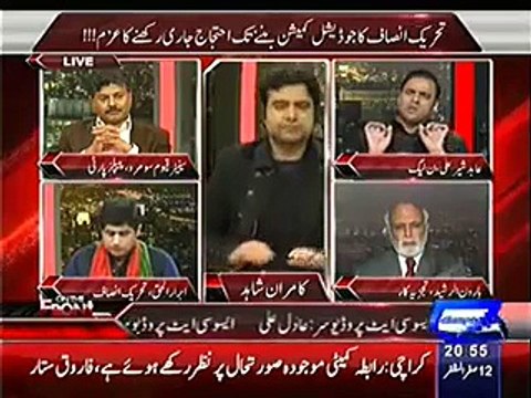 Abrar Ul Haq Charity In London