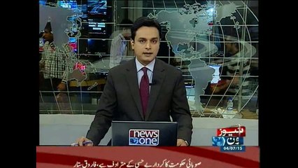 NewsONE Headlines 5PM, 4-July-2015