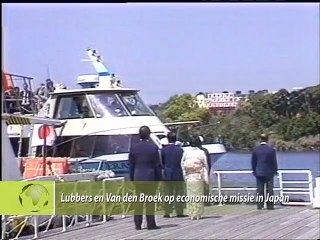 Lubbers en Van den Broek op economische missie in Japan - 1985