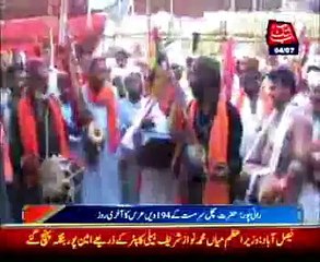 Urs of Sachal Sarmast ends in Ranipur