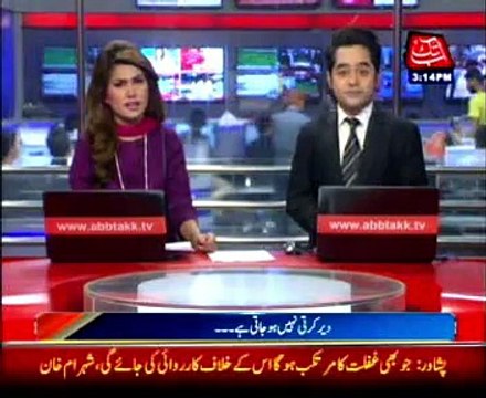 Reham Khan visits Jinnah Hospital after all heat stroke patients sent home