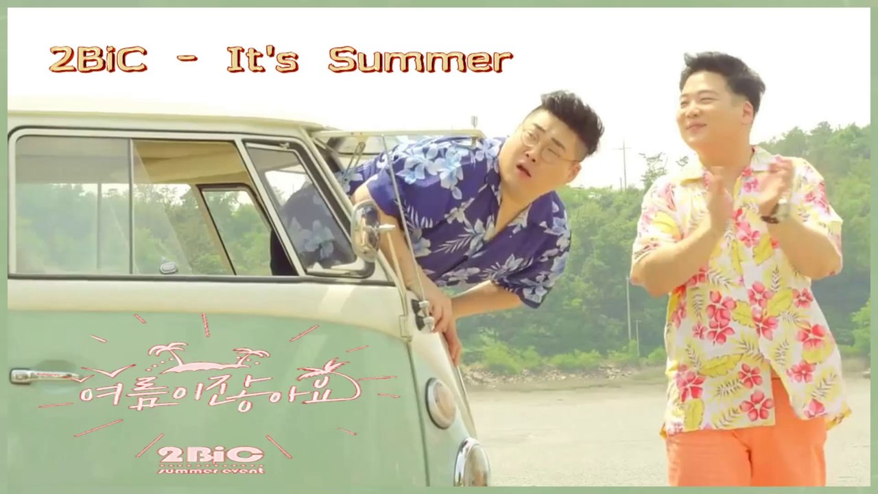 2BiC - It's Summer MV HD k-pop [german Sub]