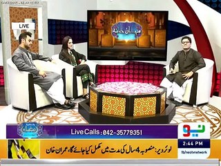 Health tip by Dr. Ejaz Waris