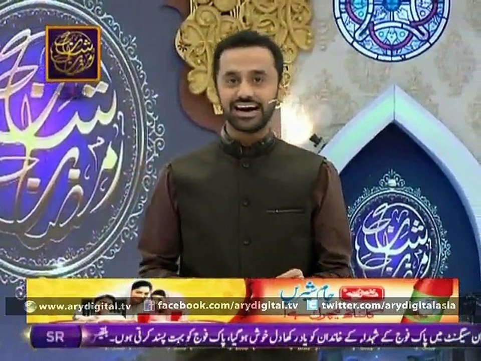 Shan-e-Iftar – Part 03 – 4th July 2015