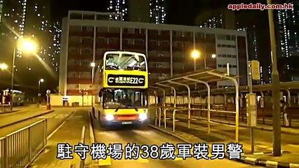 [極醜惡]無恥賤警影空姐裙底 - 制服誘惑難頂