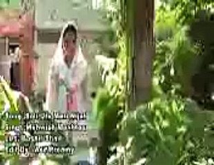 masih geet mehvish mushtaq