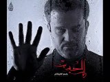 يا محلا الوداع - باسم الكربلائي - رأيت الحسين 1432 هـ