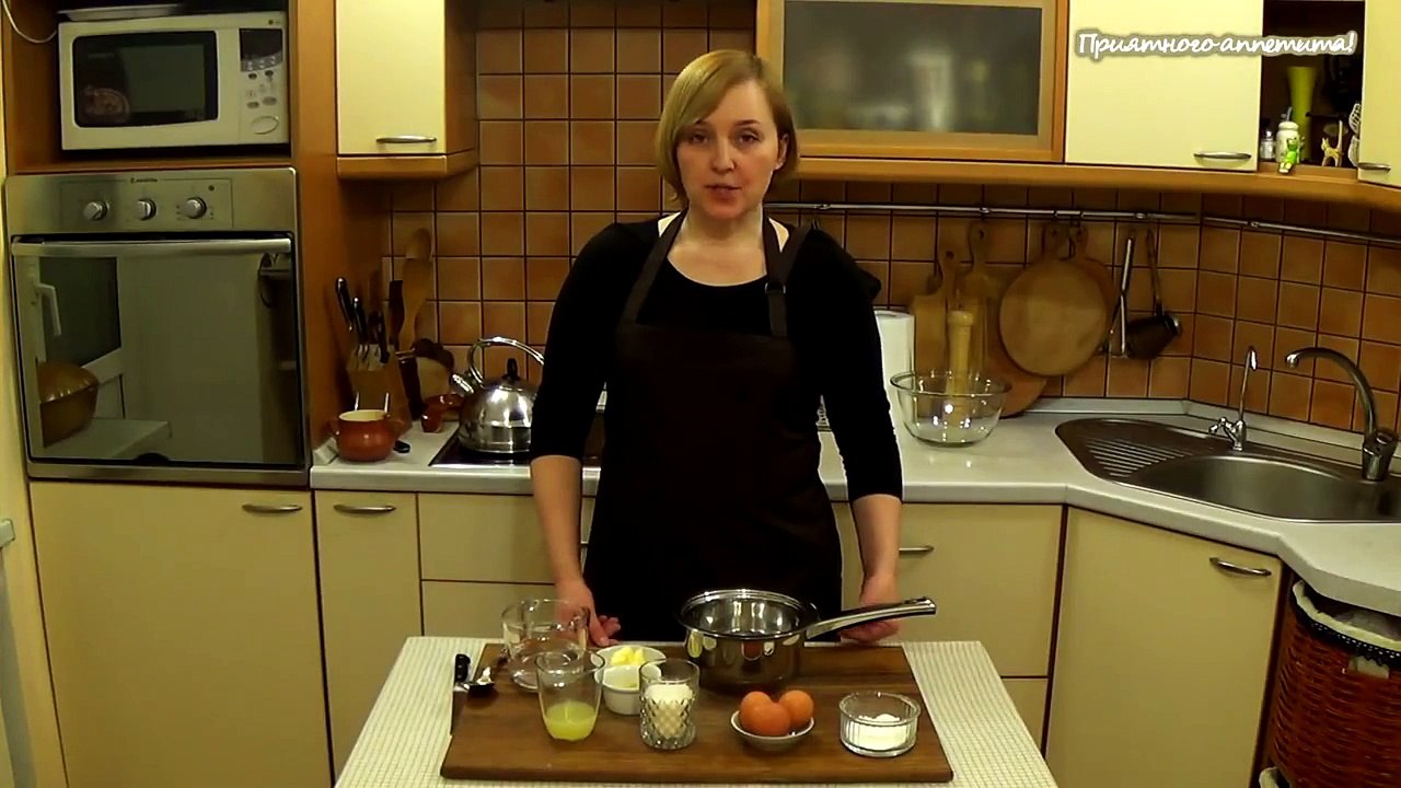 Лимонный пирог с безе