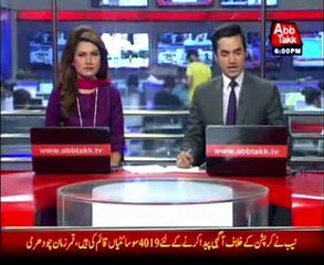 Abb Takk Headlines - 6 PM - 04 July 2015