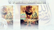 زامل انصار الله الحوثيون - هبت هبايب النود