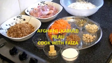 KABSA OR BUKHARI PILAU *COOK WITH FAIZA*