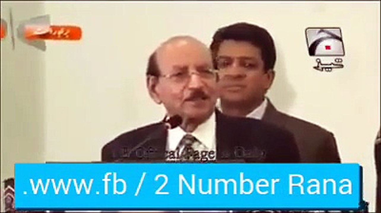 Funny Qaim Ali Shah