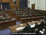 Как воруют в США