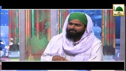Qarza Dia To Kiya Zakat Hogi - Mufti Ali Asghar Attari - Ahkam-e-Tijarat