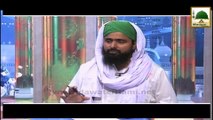 Raqam Ati Hai Chali Jati Hai To Kiya Us Par Zakat Ho Gi - Mufti Ali Asghar Attari