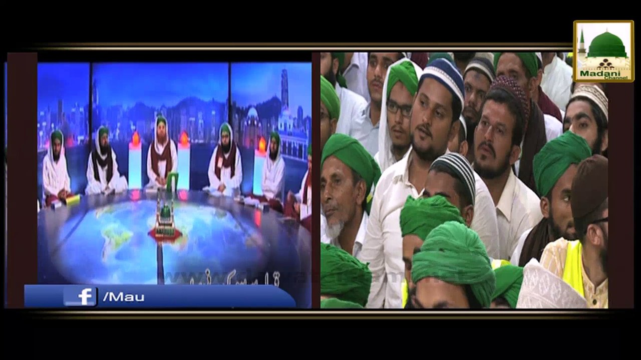 Mubarak Ho - Haji Imran Attari - Short Bayan