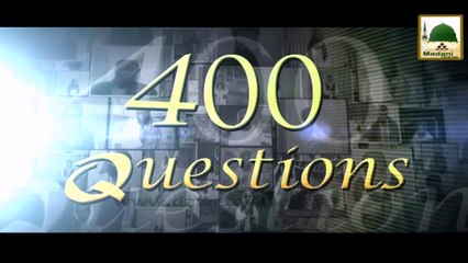 Software CD - Madani Muzakra - 26 Ramzan