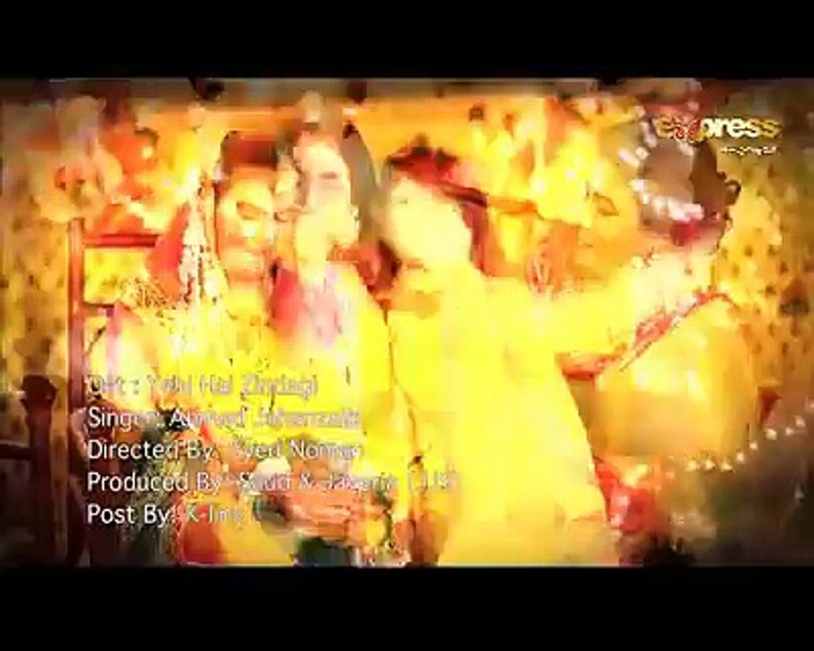 Yehi Hai Zindagi. OST By Ahmed Jahanzaib on Express Entertainment