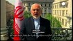 Iran nuclear deal 'never closer' says Foreign Minister Zarif