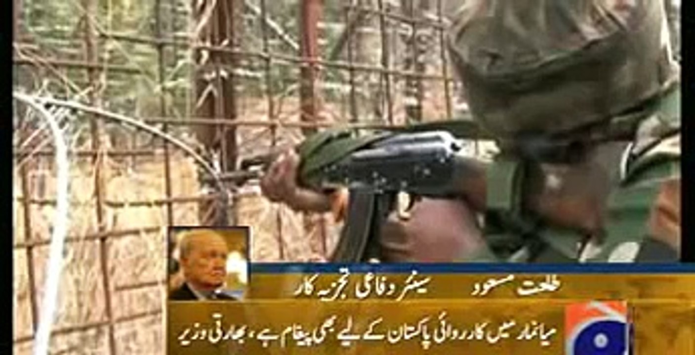 Pakistan Army Fight With Indian Army In Border 10th June 2015 On Geo News