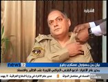 موقف مشرف لفريق في الجيش العراقي