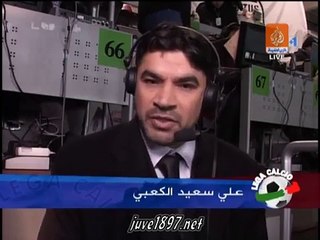 المعلق علي الكعبي كلام خطير على الجزيرة الرياضية