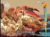 食尚玩家-20150623