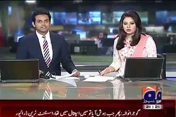 Five MQM Leaders Are Involved In Imran Farooq Case