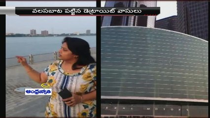 The rise and fall of Detroit city - Special focus (04-07-2015