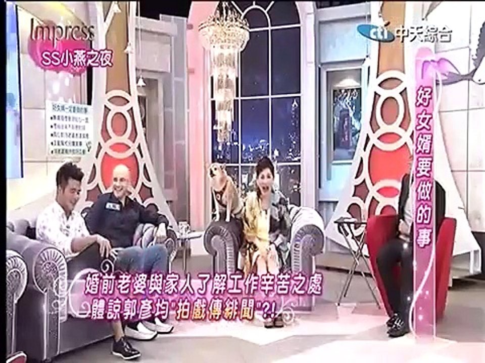 SS小燕之夜 20150518