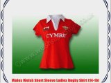 Wales Welsh Short Sleeve Ladies Rugby Shirt (14-16)