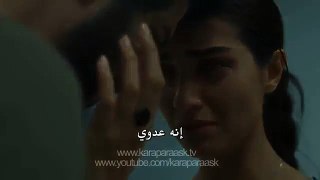 مسلسل العشق المشبوه ح 53 اعلان 2 مترجم للعربية