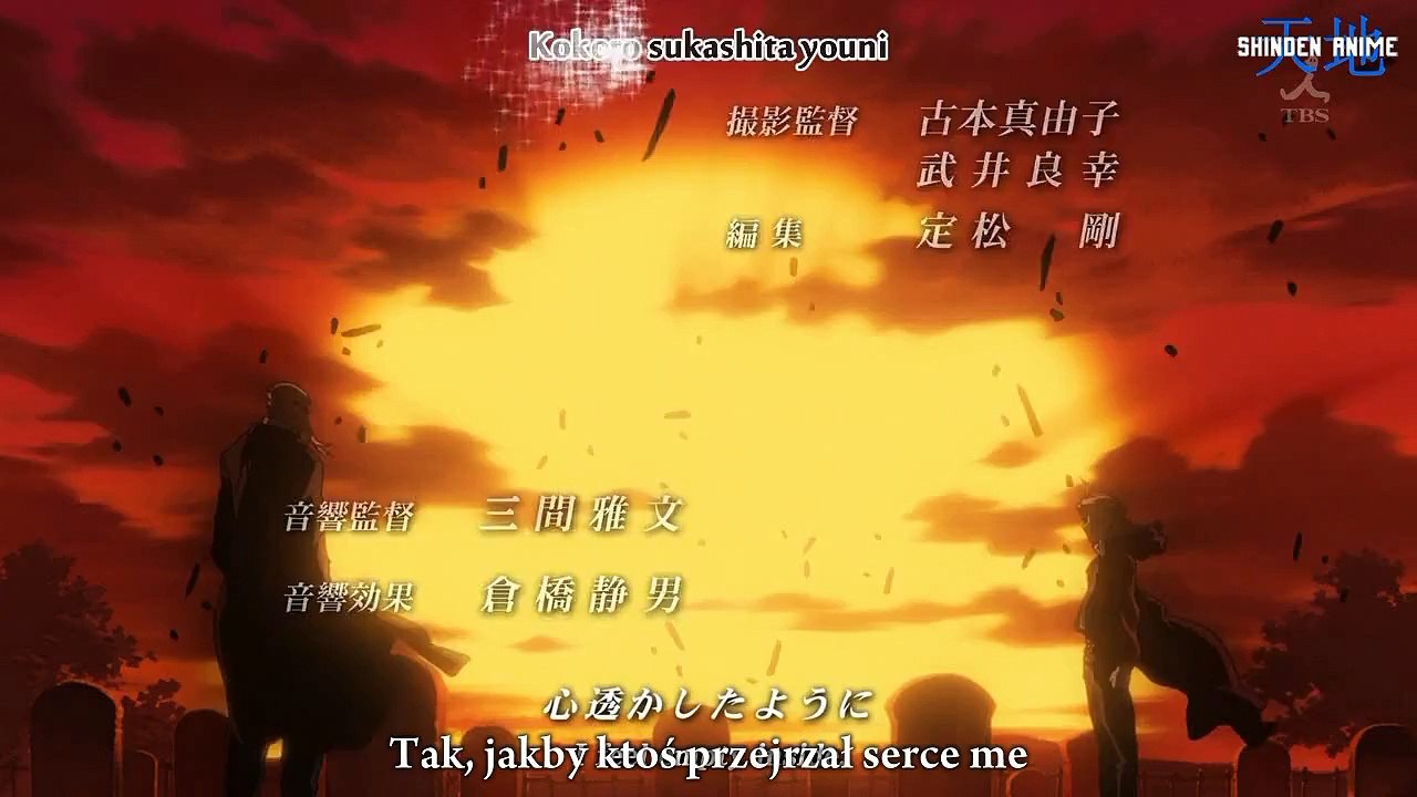 "Shingeki no Alchemist" [Opening] Shingeki no kyojin x FMA Brotherhood