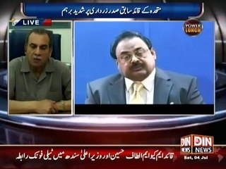 Zia Shahid Analysis On MQM Situation
