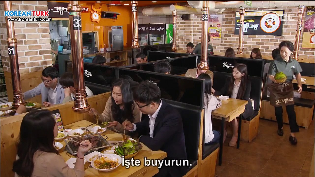 wer.E23O_clip1