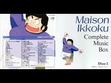 31-Maison ikkoku Disco 1 Yume no naka no yume
