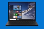 Windows 10 no estará para todos el 19 de julio