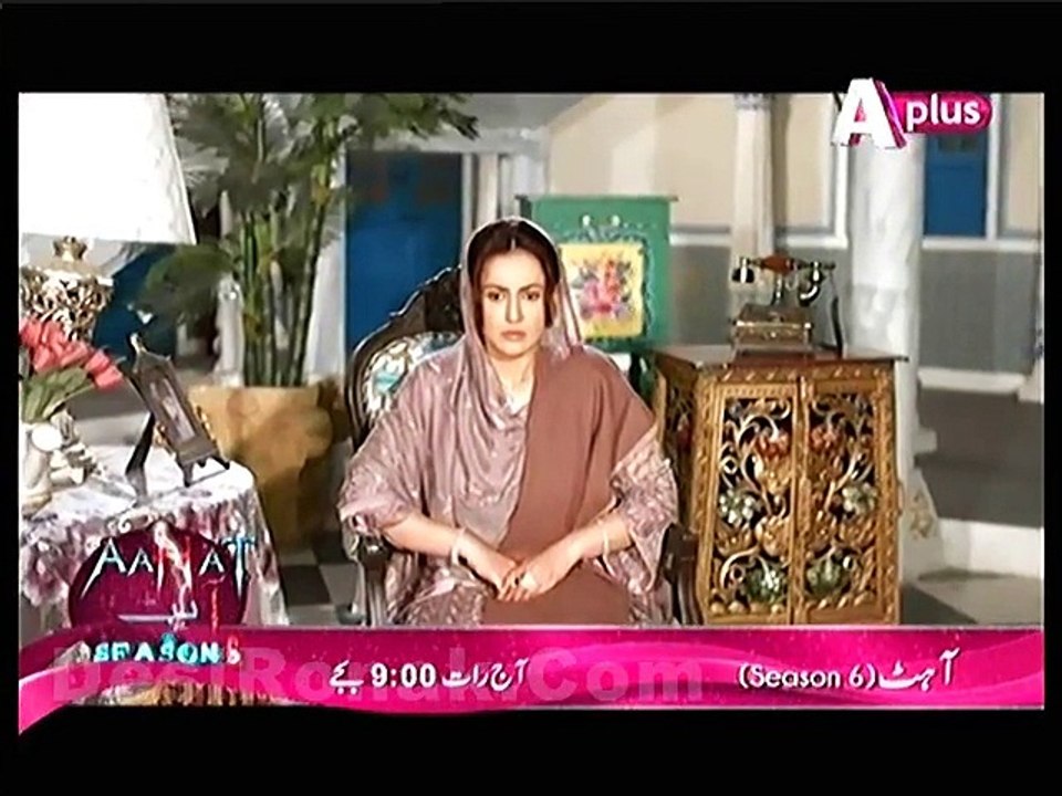 Kaneez 88 P2