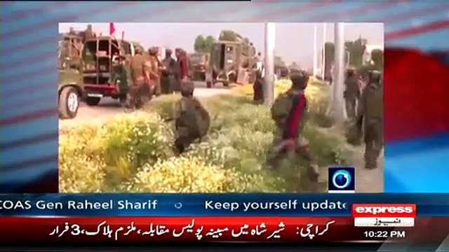 World Wide Media Campaign Against Indian Army Human Rights Violation In Kashmir- Ahmed Qureshi