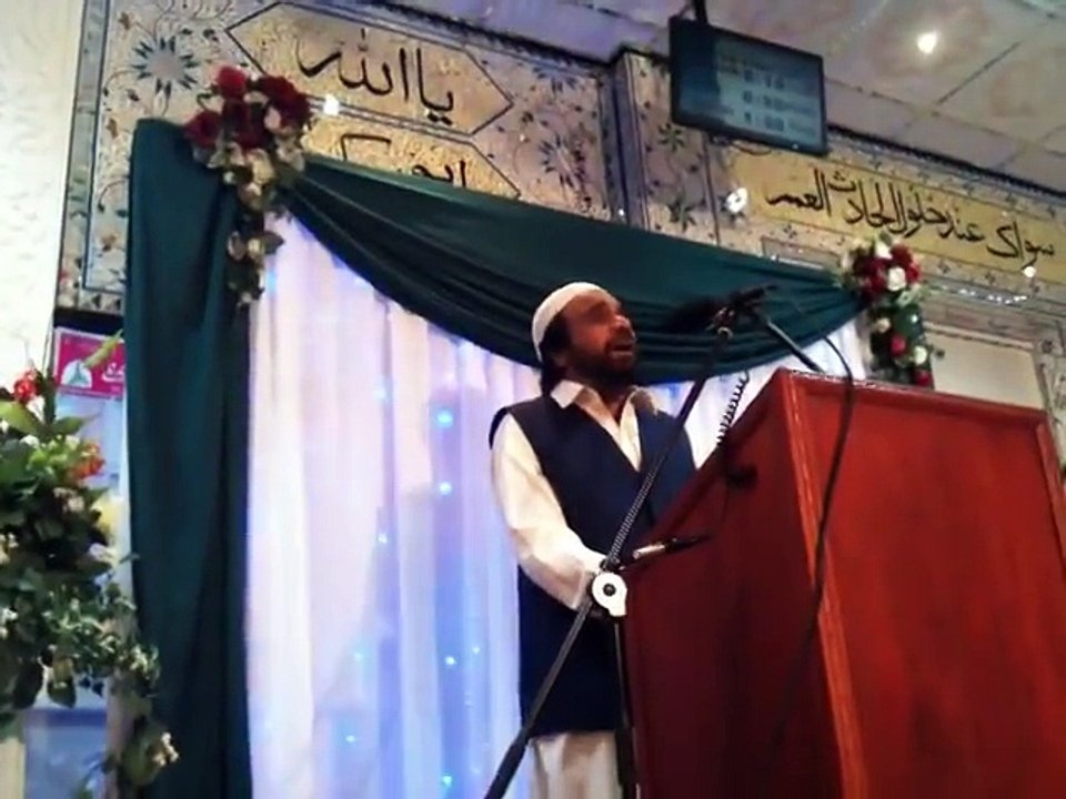 ALLAH HU ALLAH HOO - YUSUF MEMON